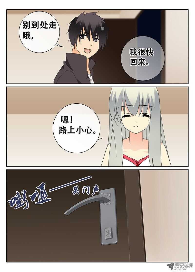 夜