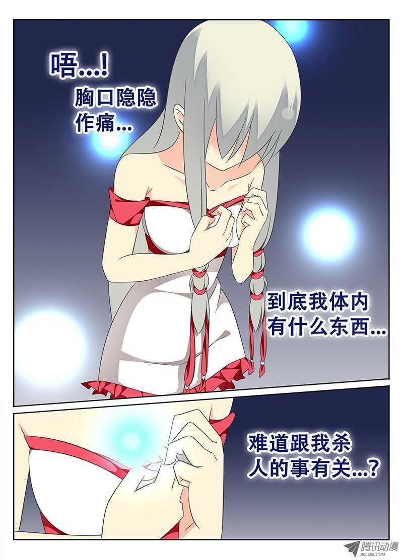 夜