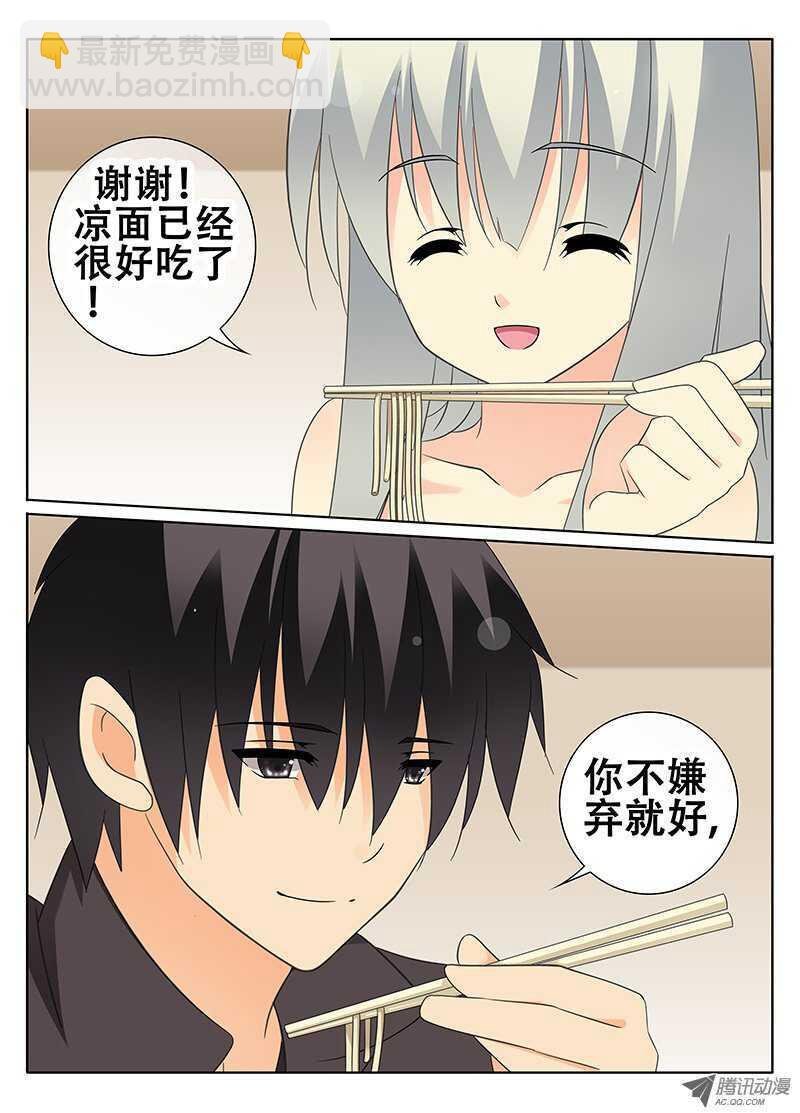 夜