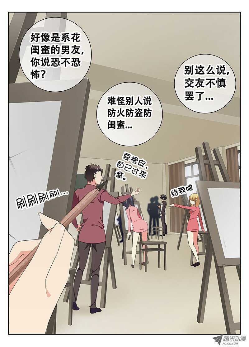 夜