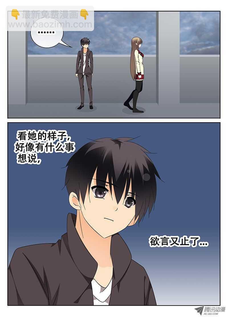 邪魔再现