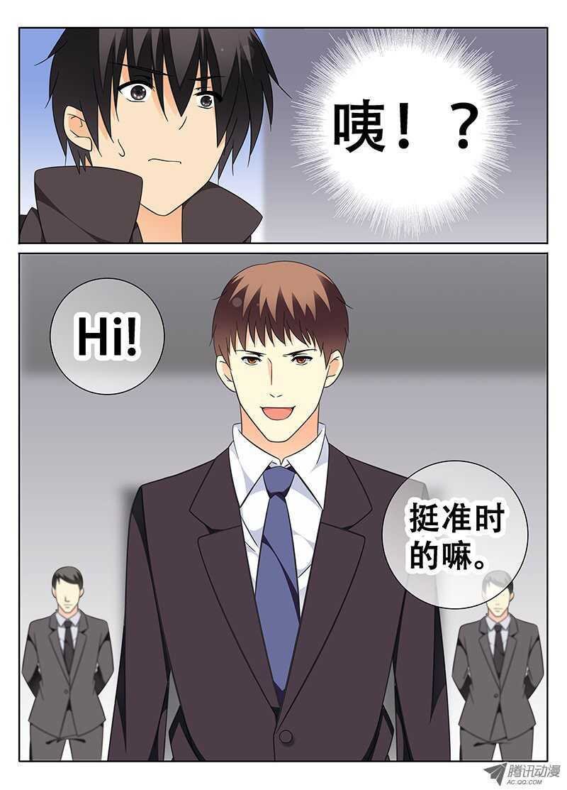 晴天霹雳