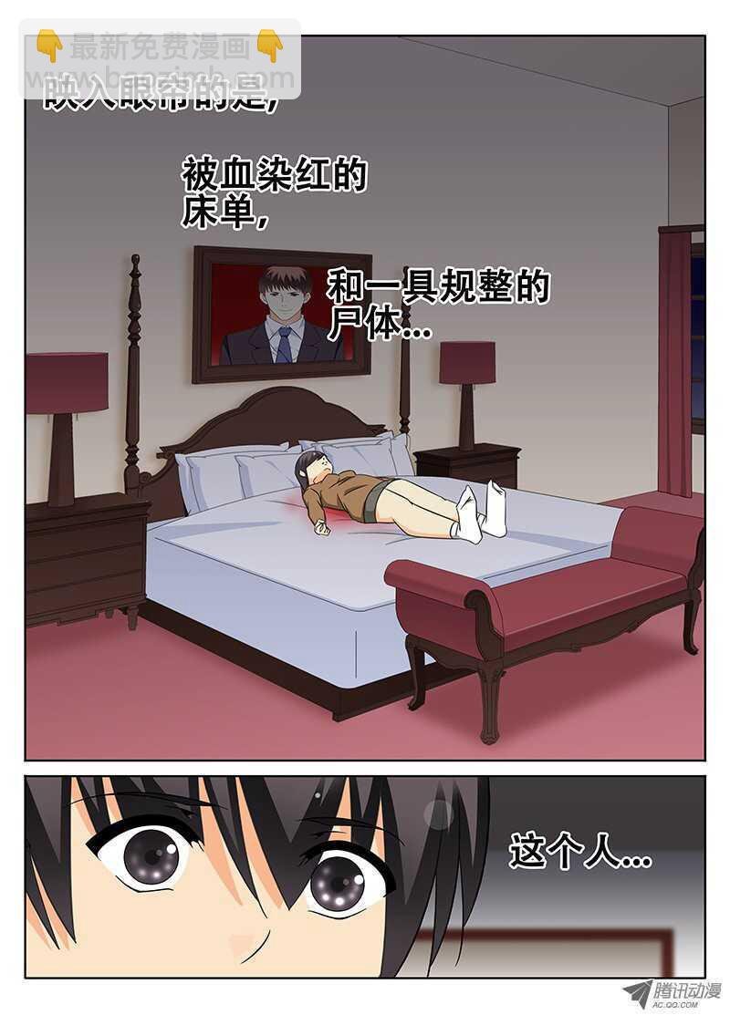 又来！？