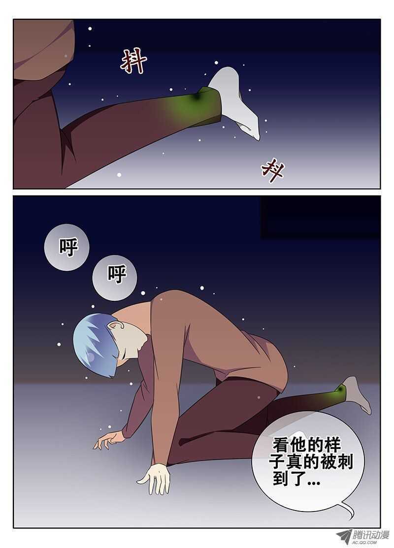 迷宫