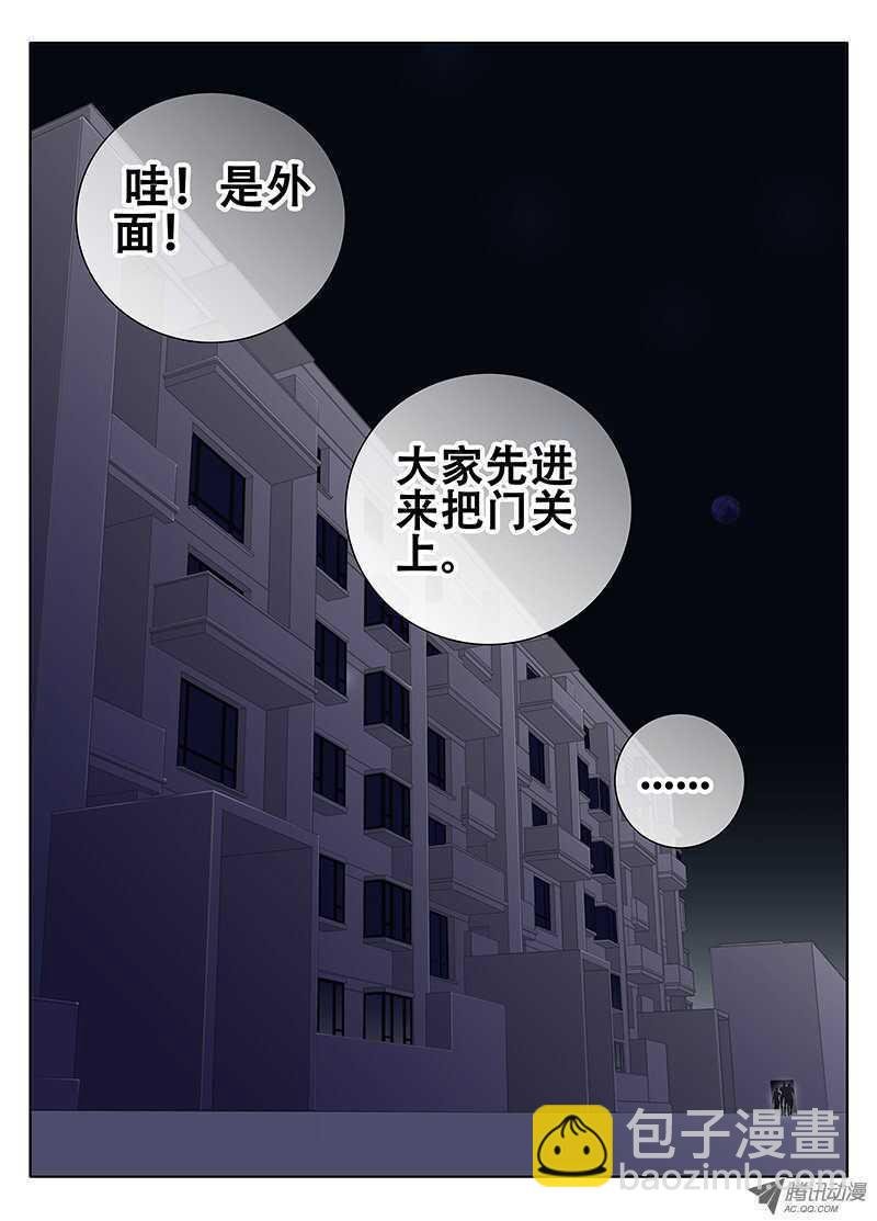 追忆