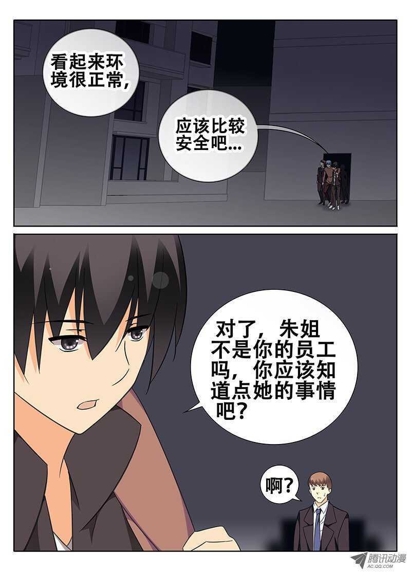 追忆