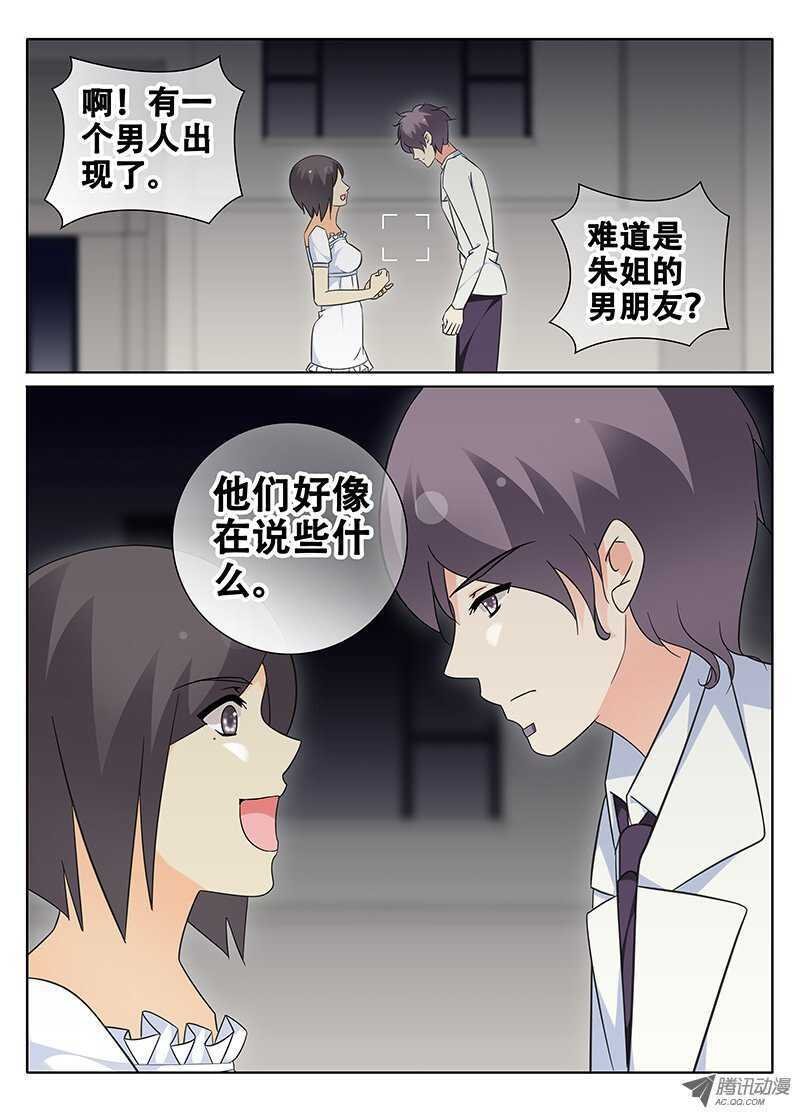 记忆中的你我