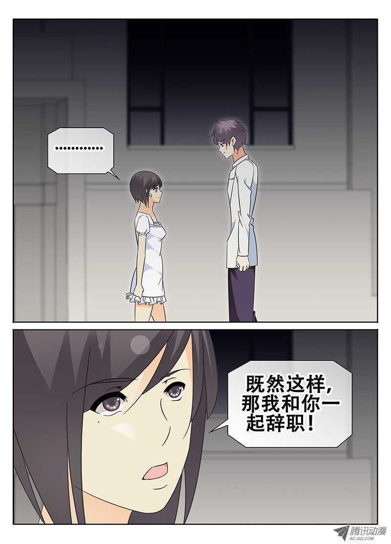 记忆中的你我