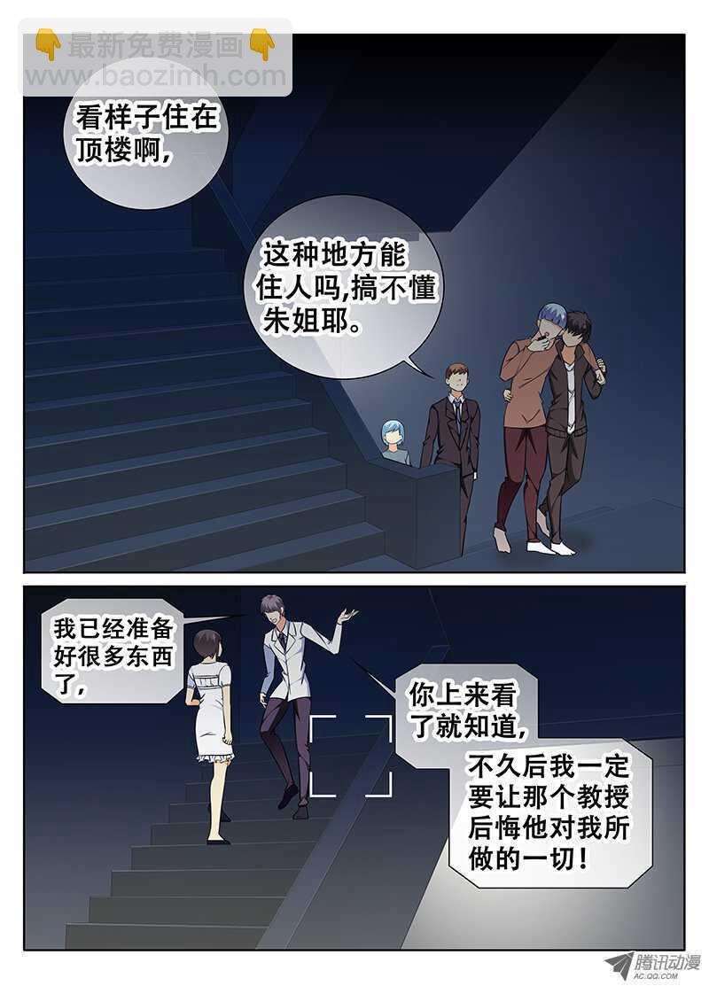 记忆中的你我