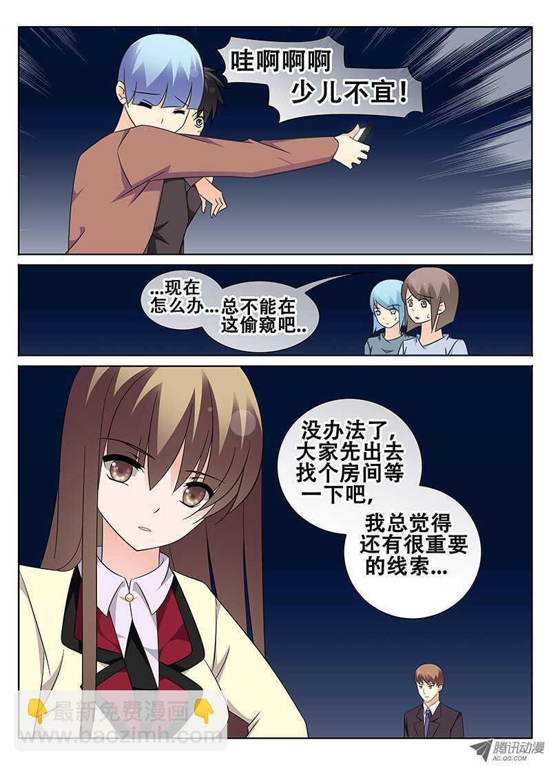 梦想