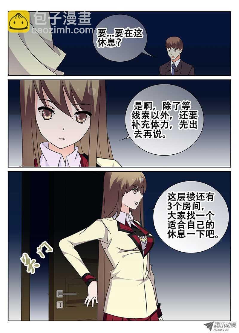 梦想
