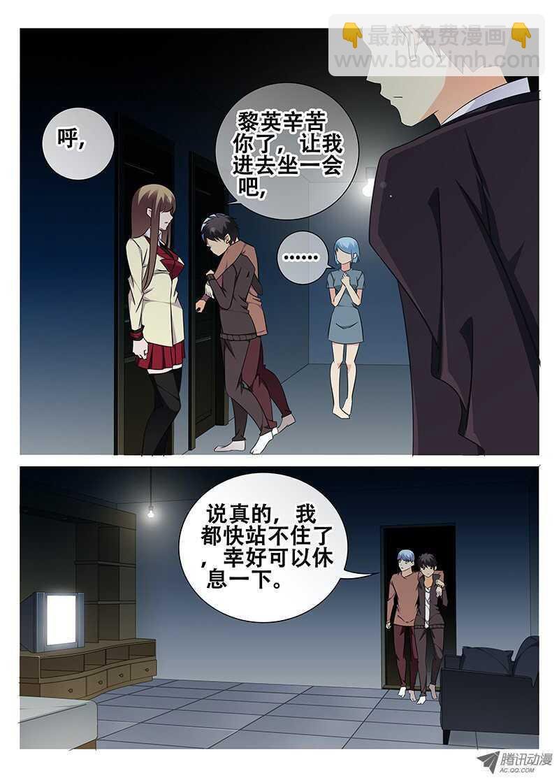 梦想