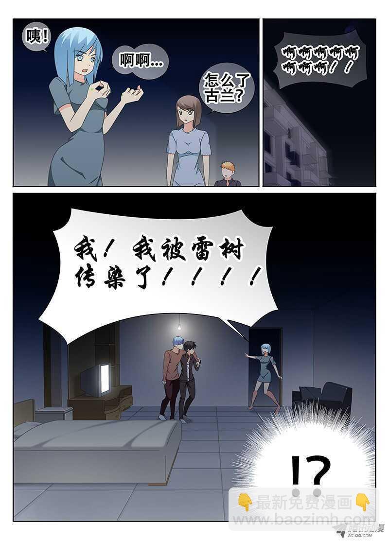 梦想