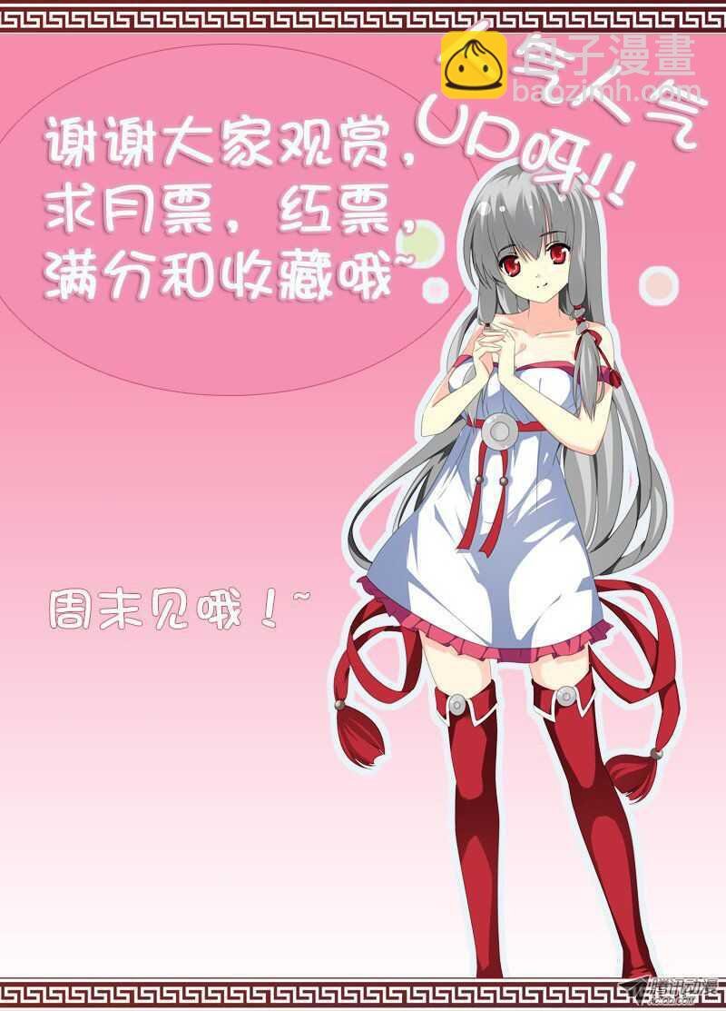梦想