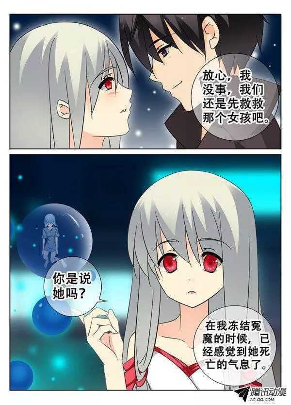 二十五年后的他