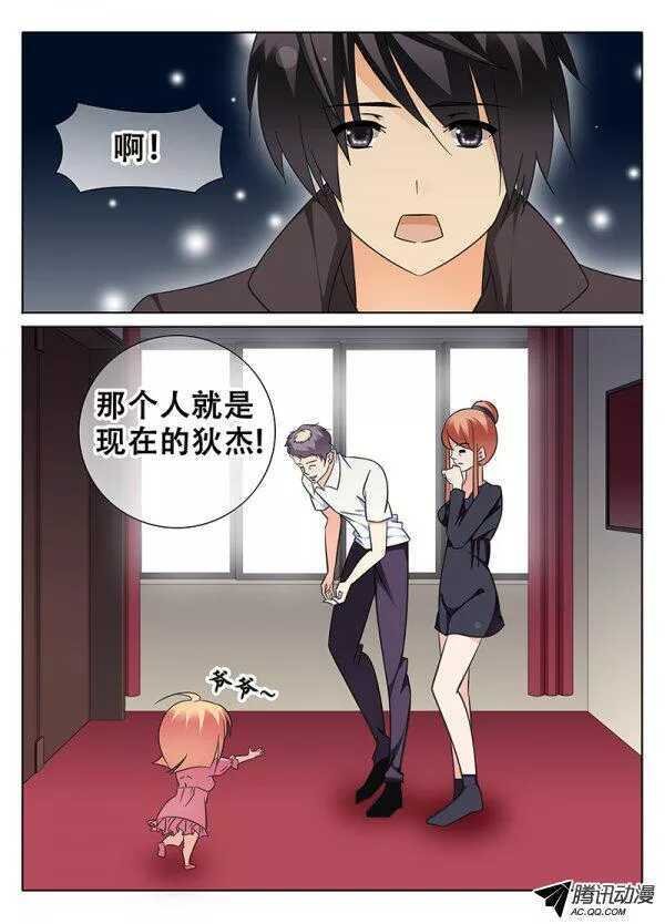 二十五年后的他