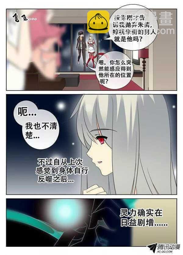 长廊的尽头