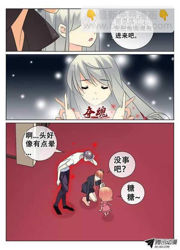 长廊的尽头