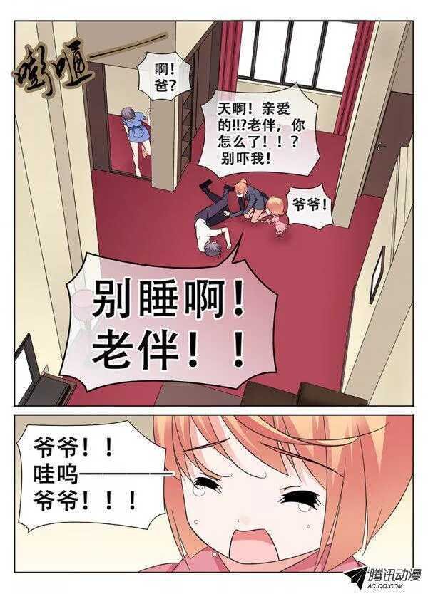 长廊的尽头