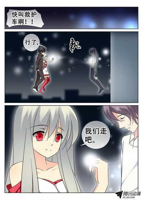 长廊的尽头