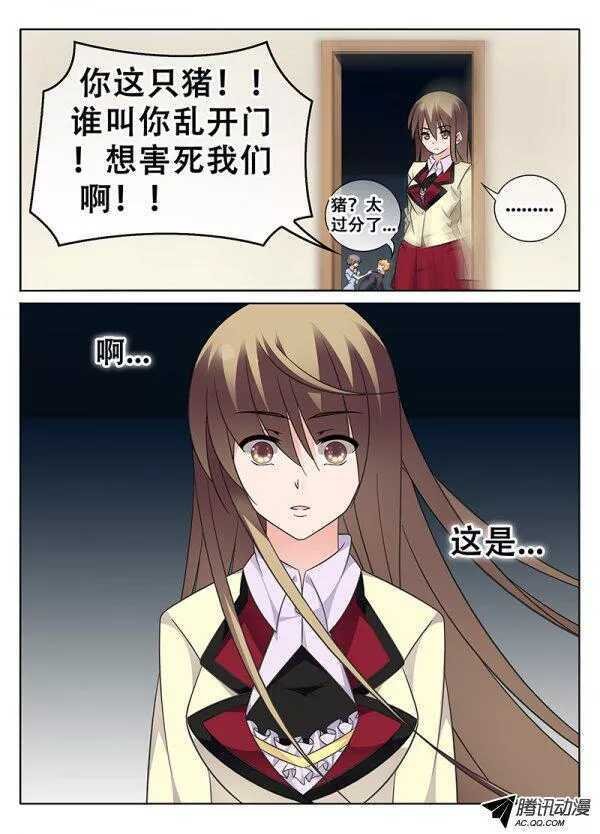 长廊的尽头