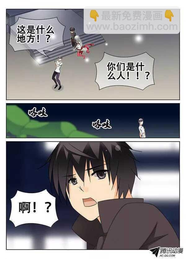 再次相逢