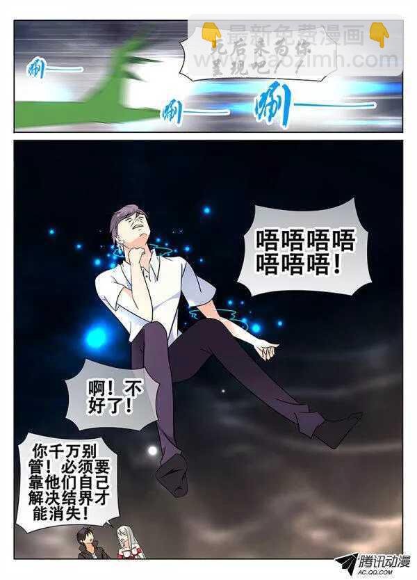 再次相逢