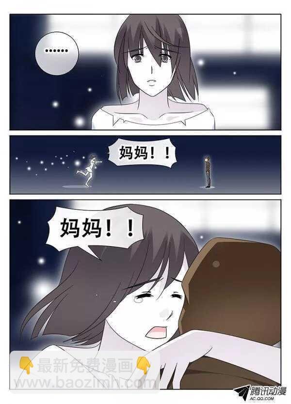 幸福