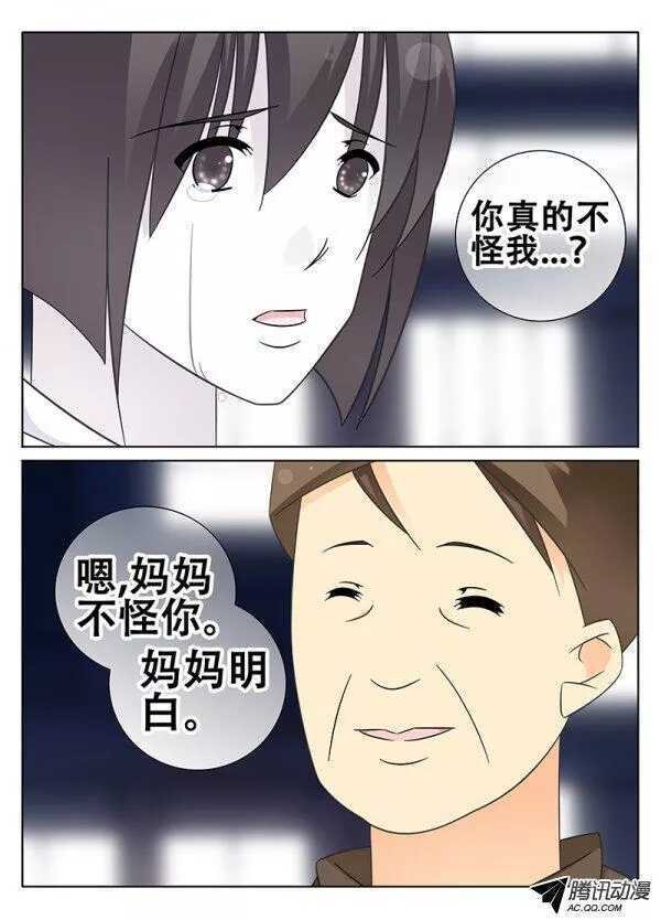 幸福