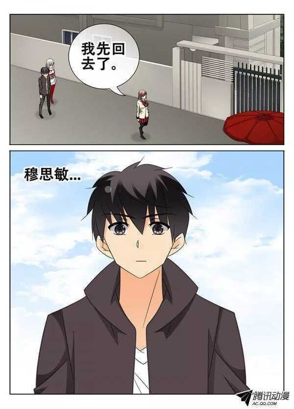 闯入者