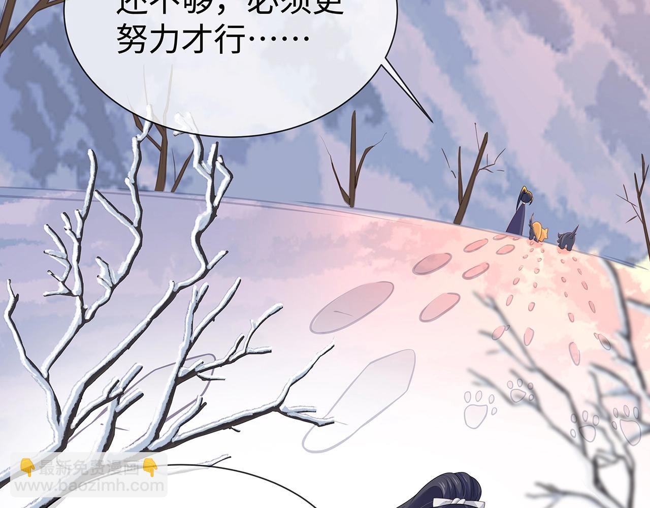 第9话 危机