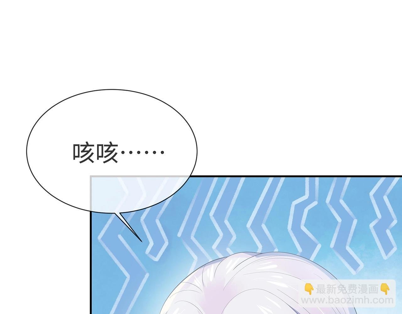 第11话 我们的家