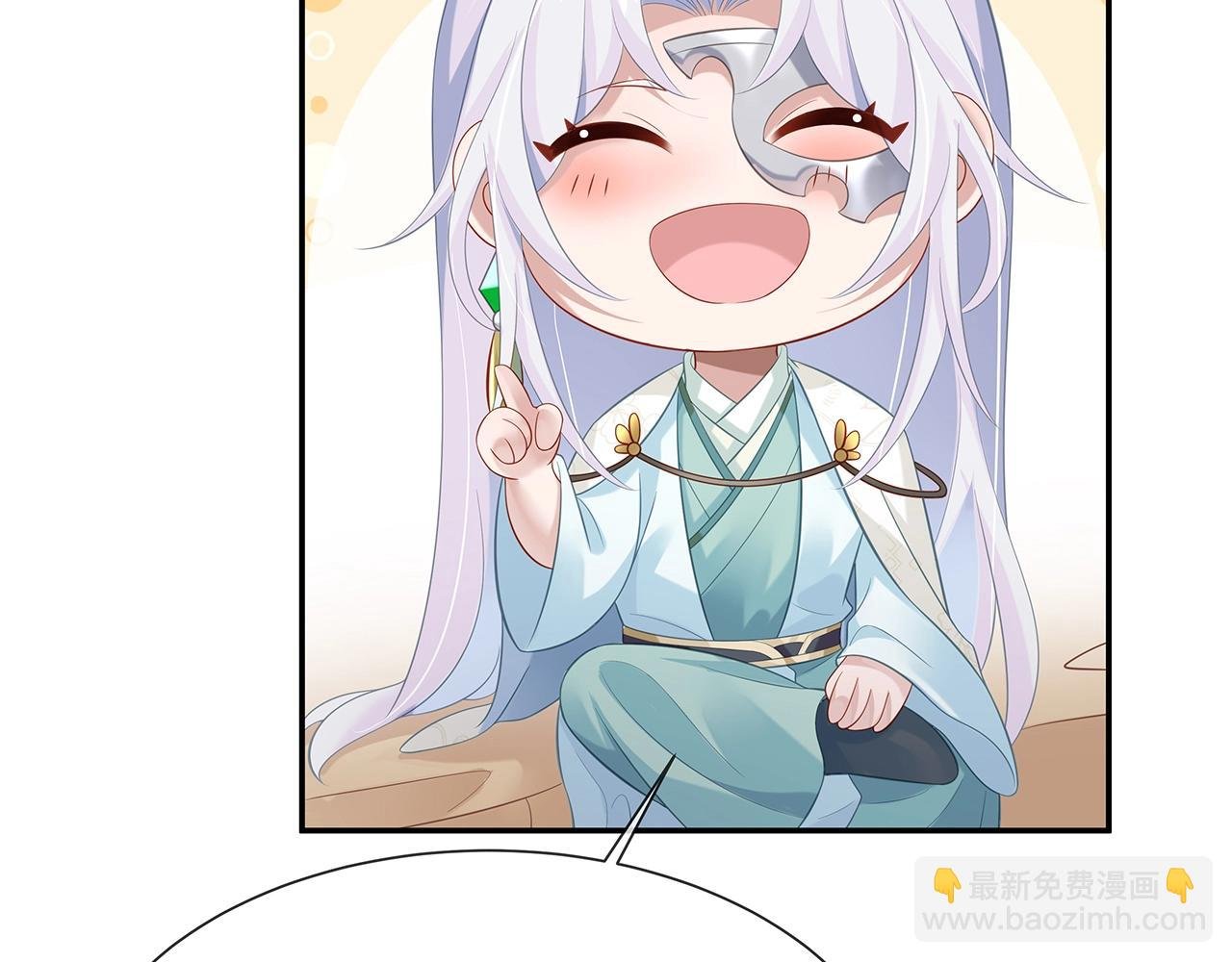 第11话 我们的家