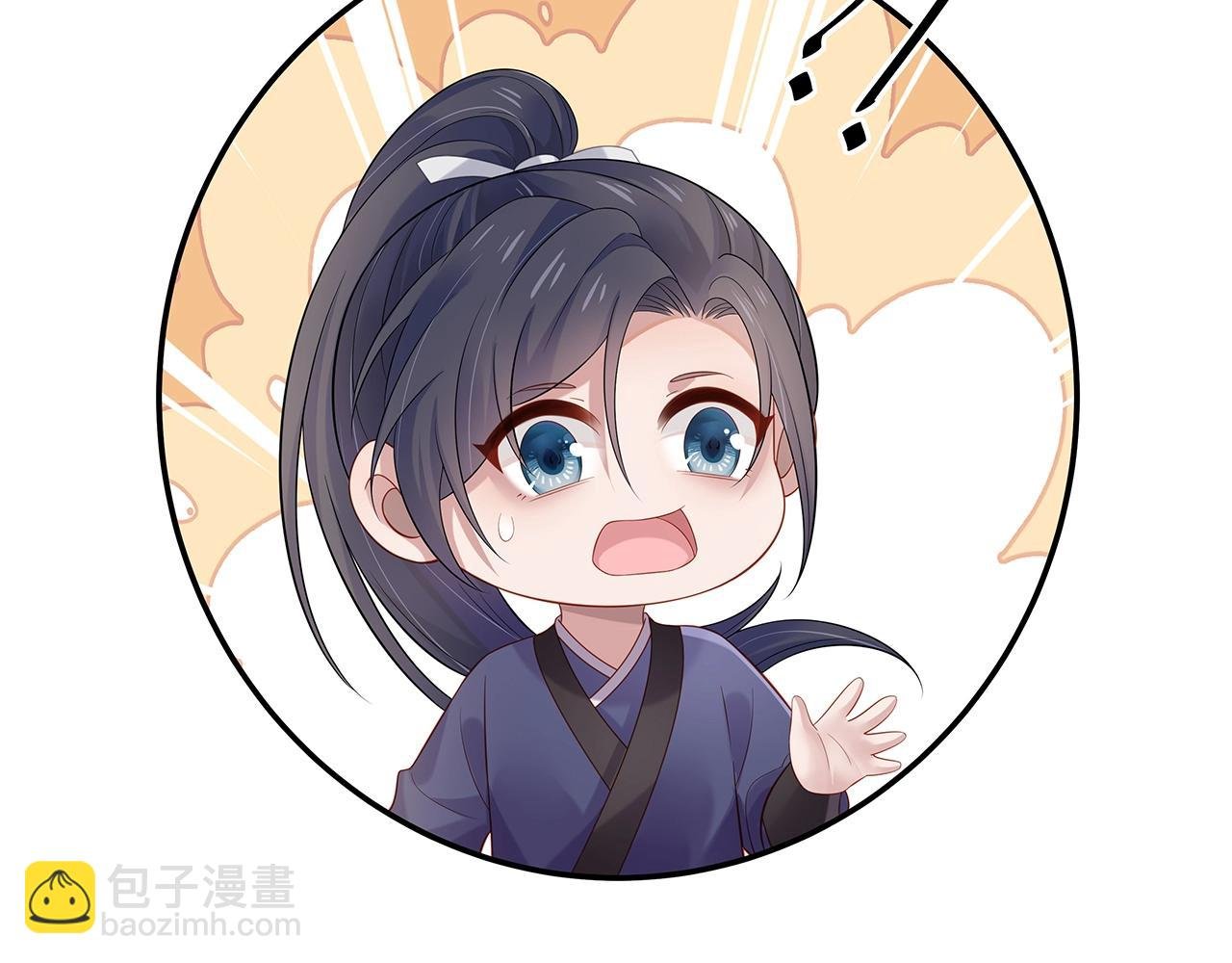第11话 我们的家