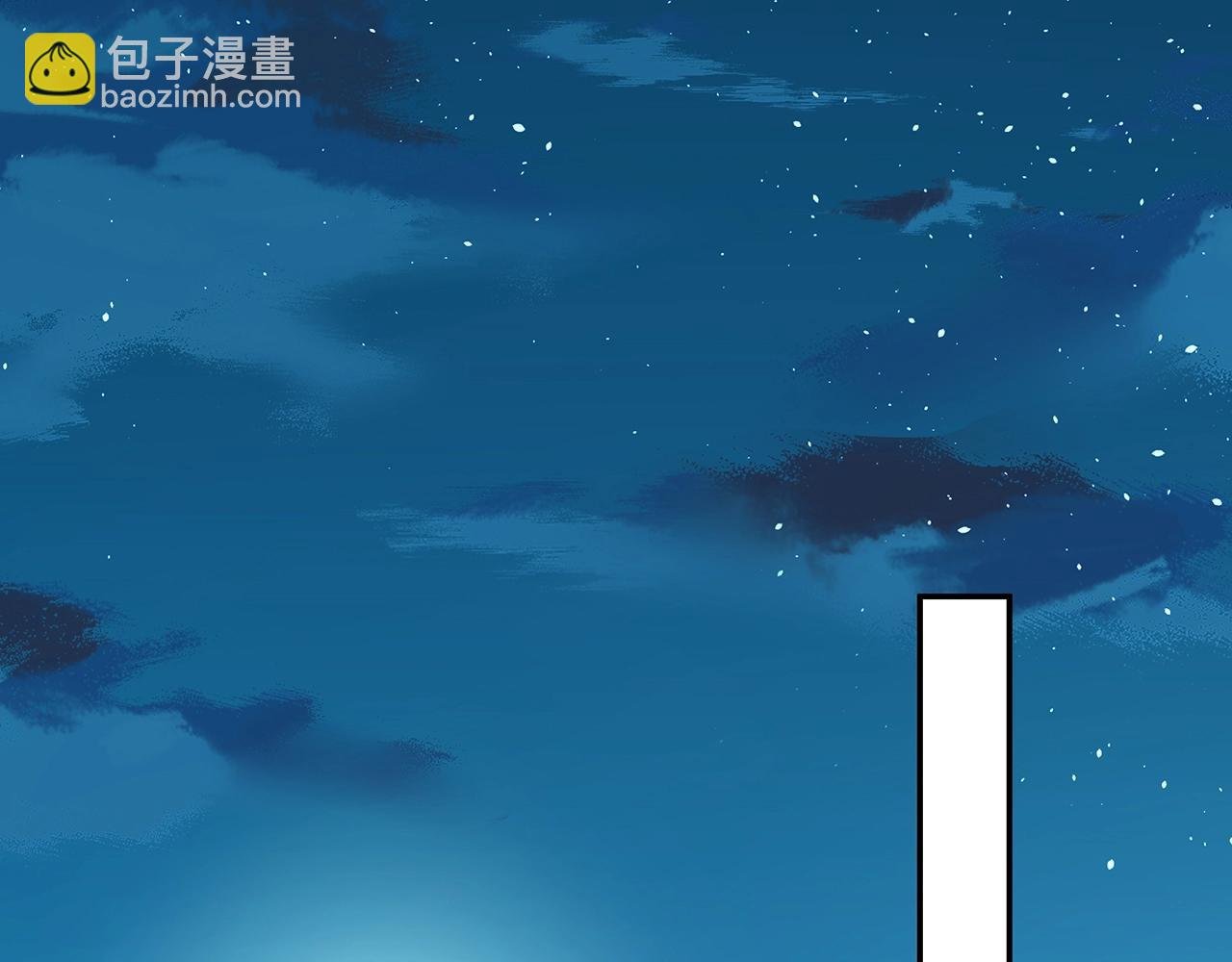 第12话 决斗