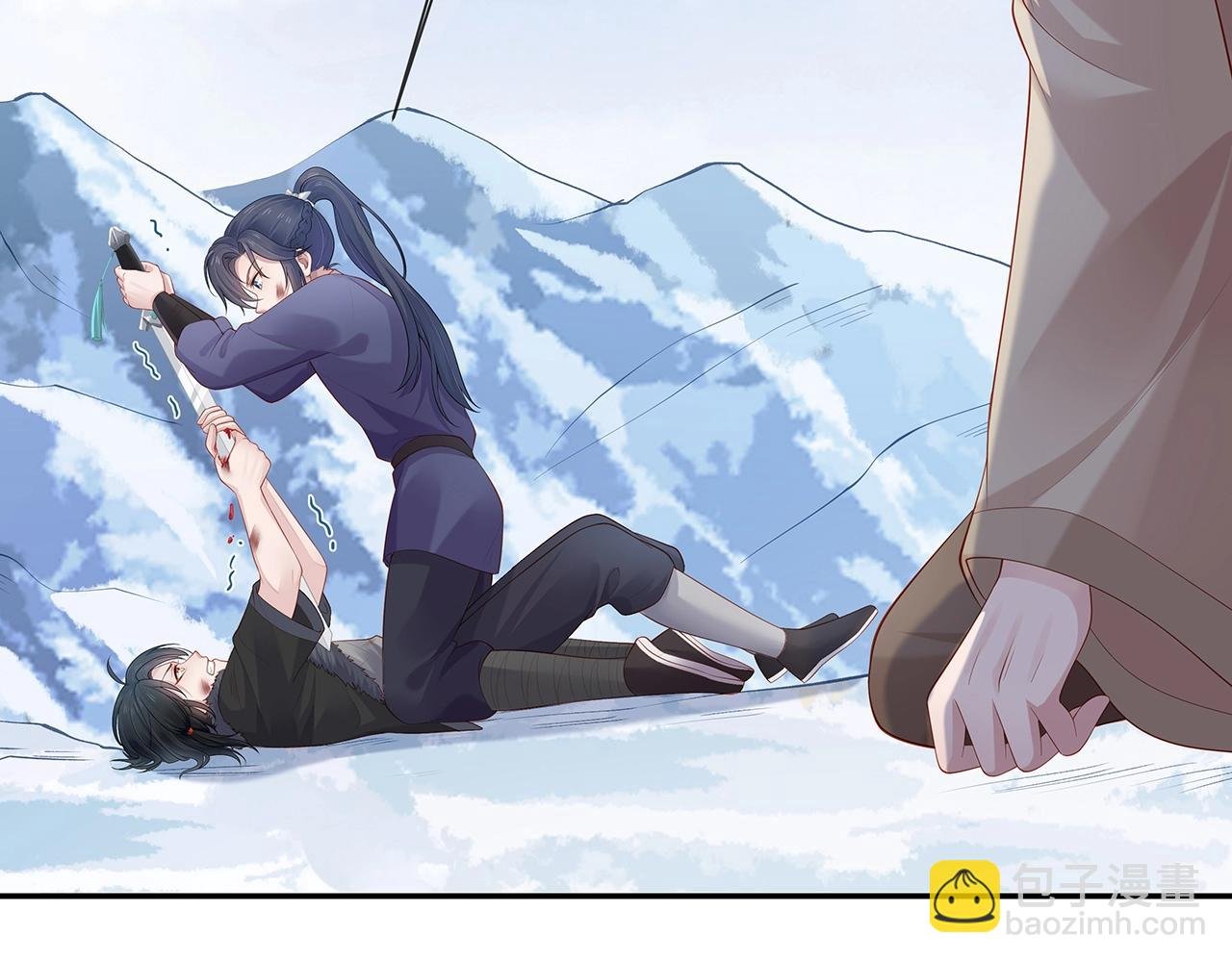 第13话 莫承的选择