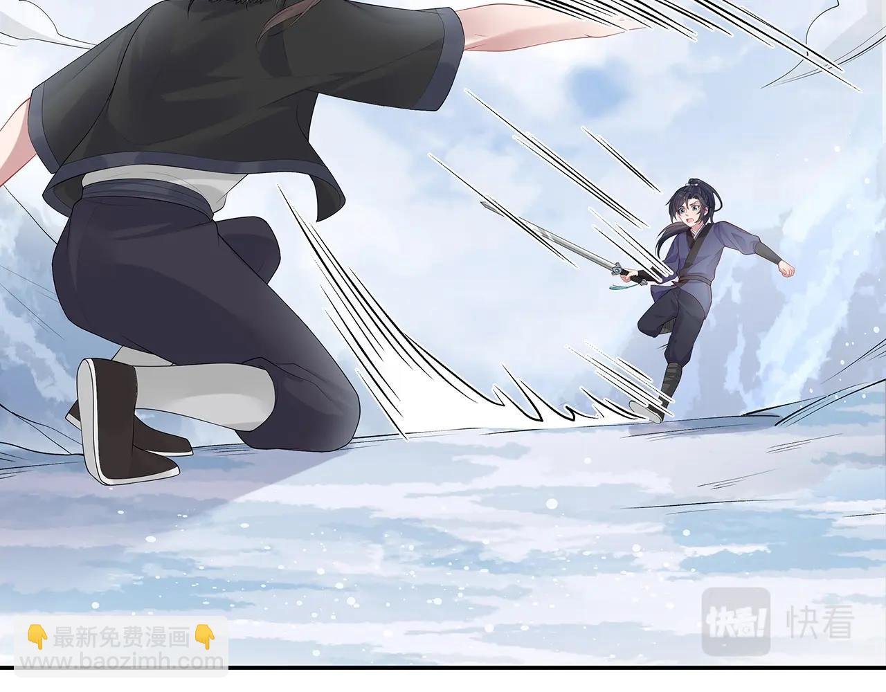 第13话 莫承的选择