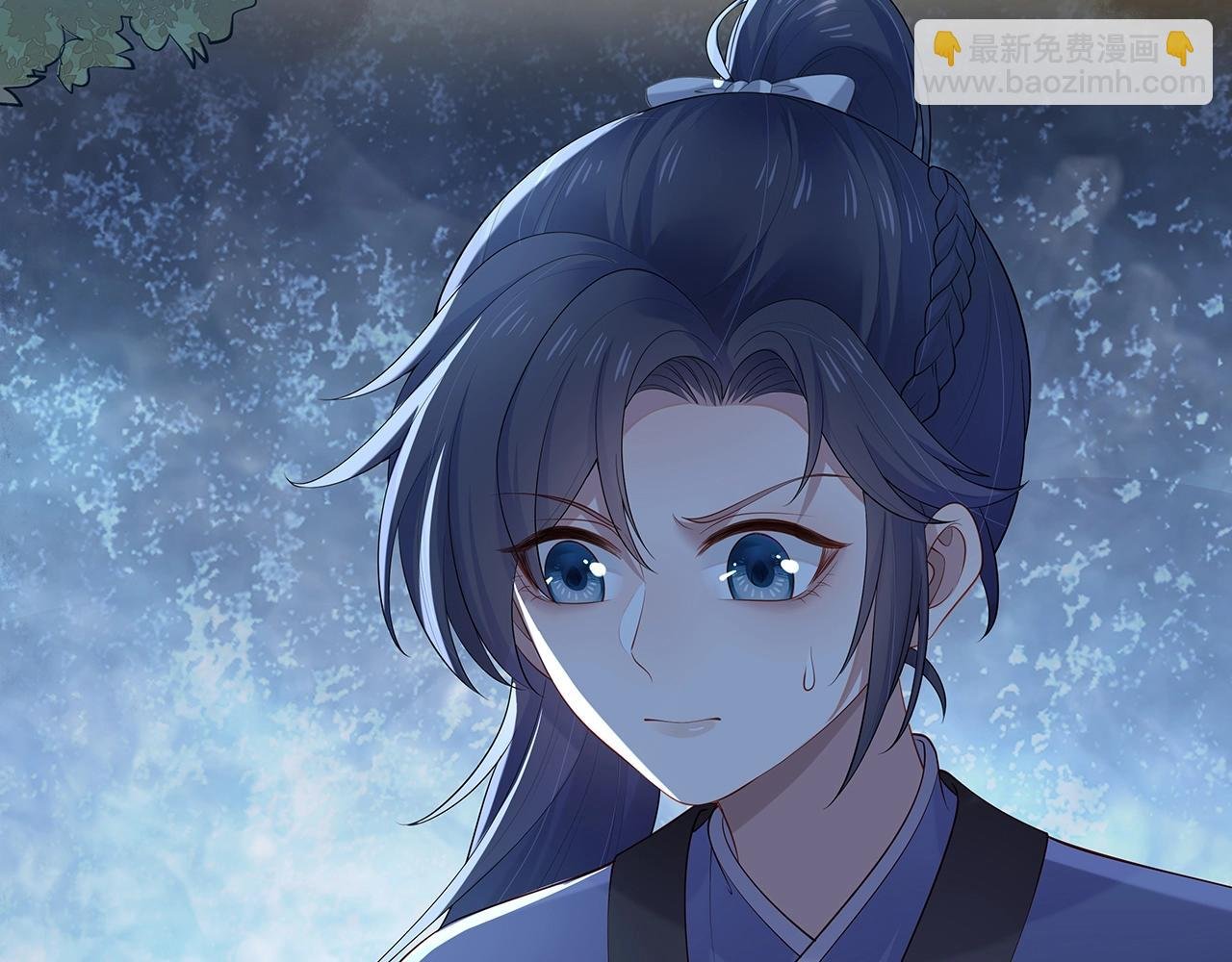 第14话 我的决定
