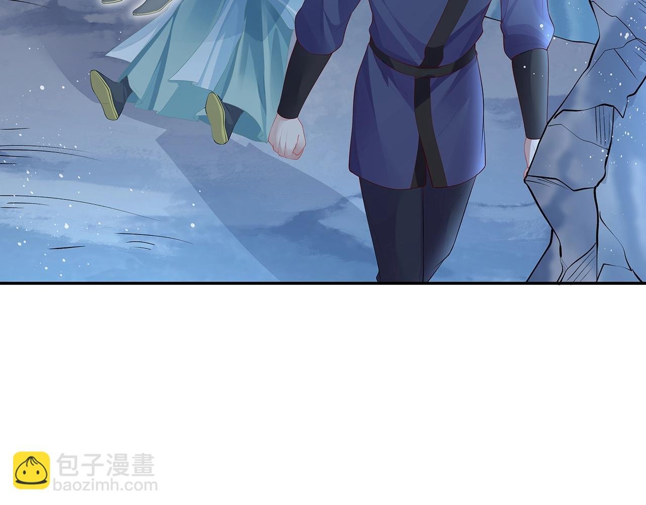 第14话 我的决定