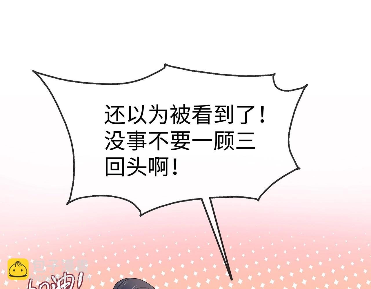 第14话 我的决定