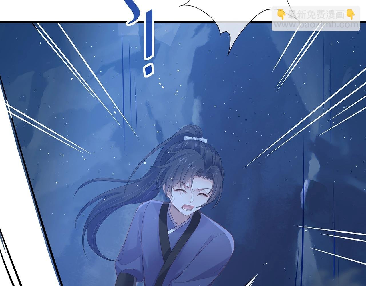第14话 我的决定