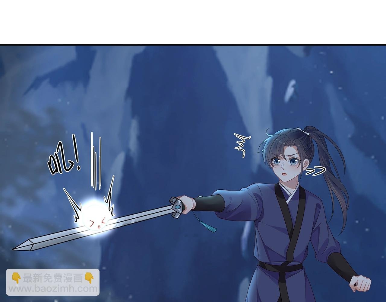第14话 我的决定