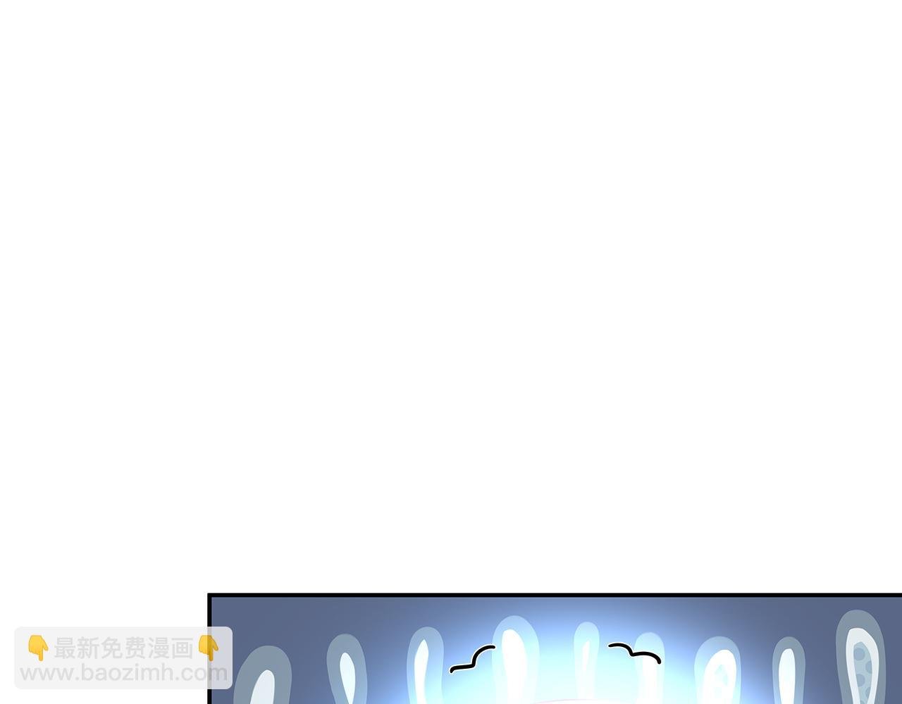 第15话 把我吃掉