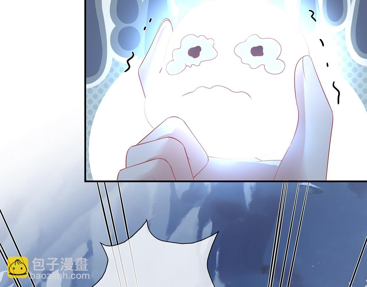 第15话 把我吃掉