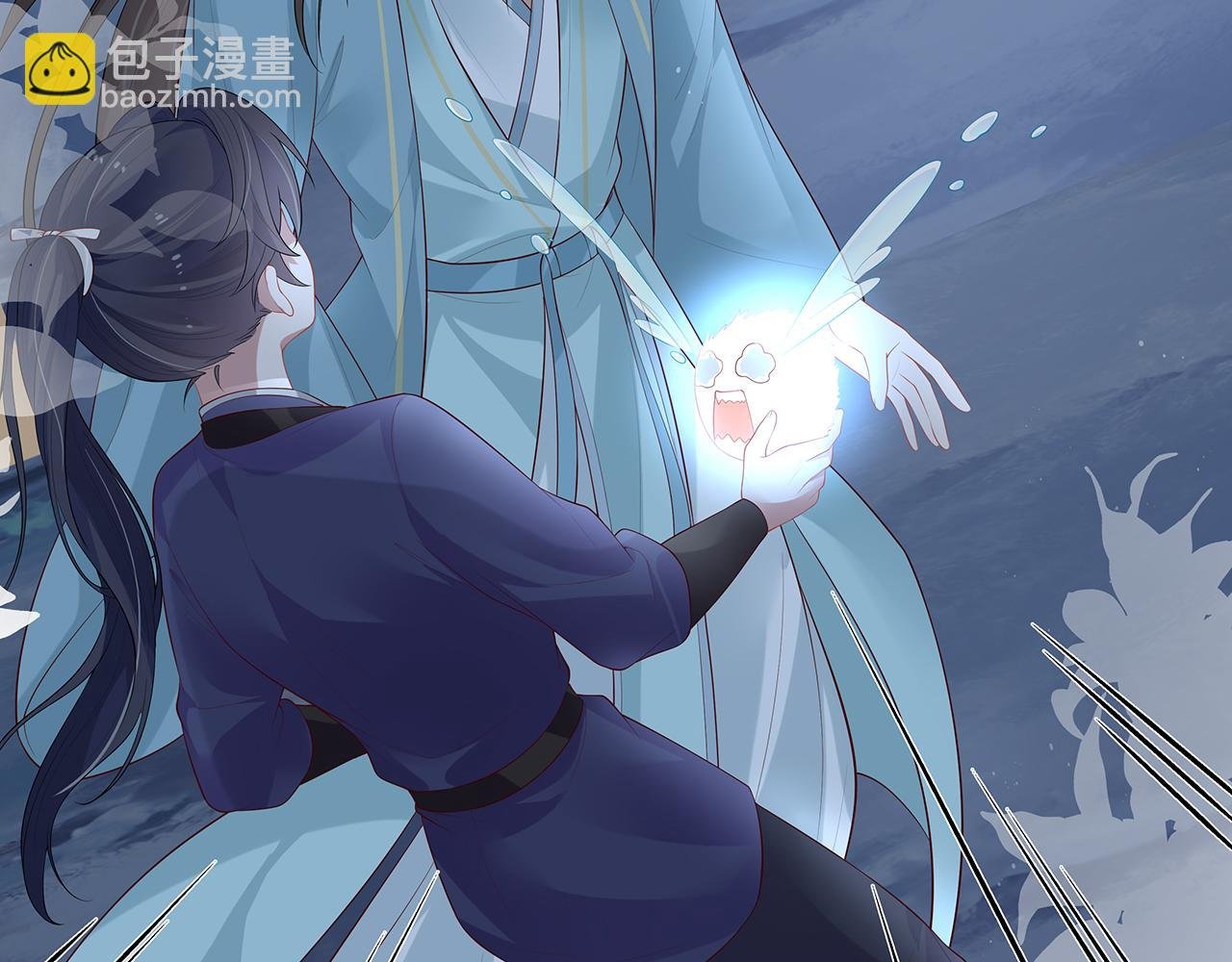 第15话 把我吃掉