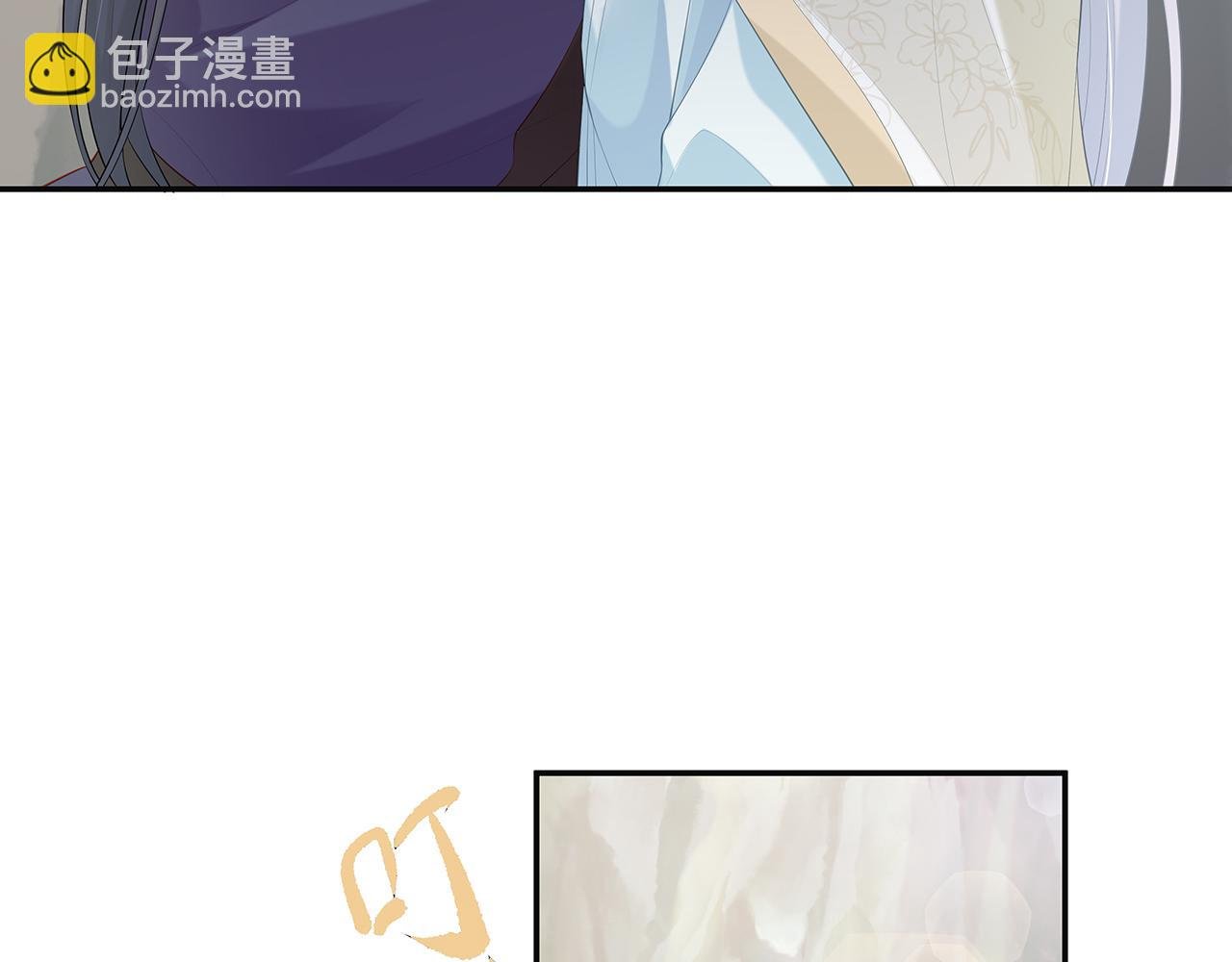 第16话 这一次，我去找他！