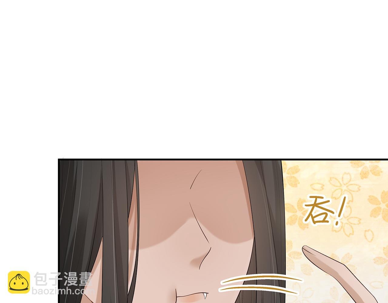 第17话 围观亿下主角