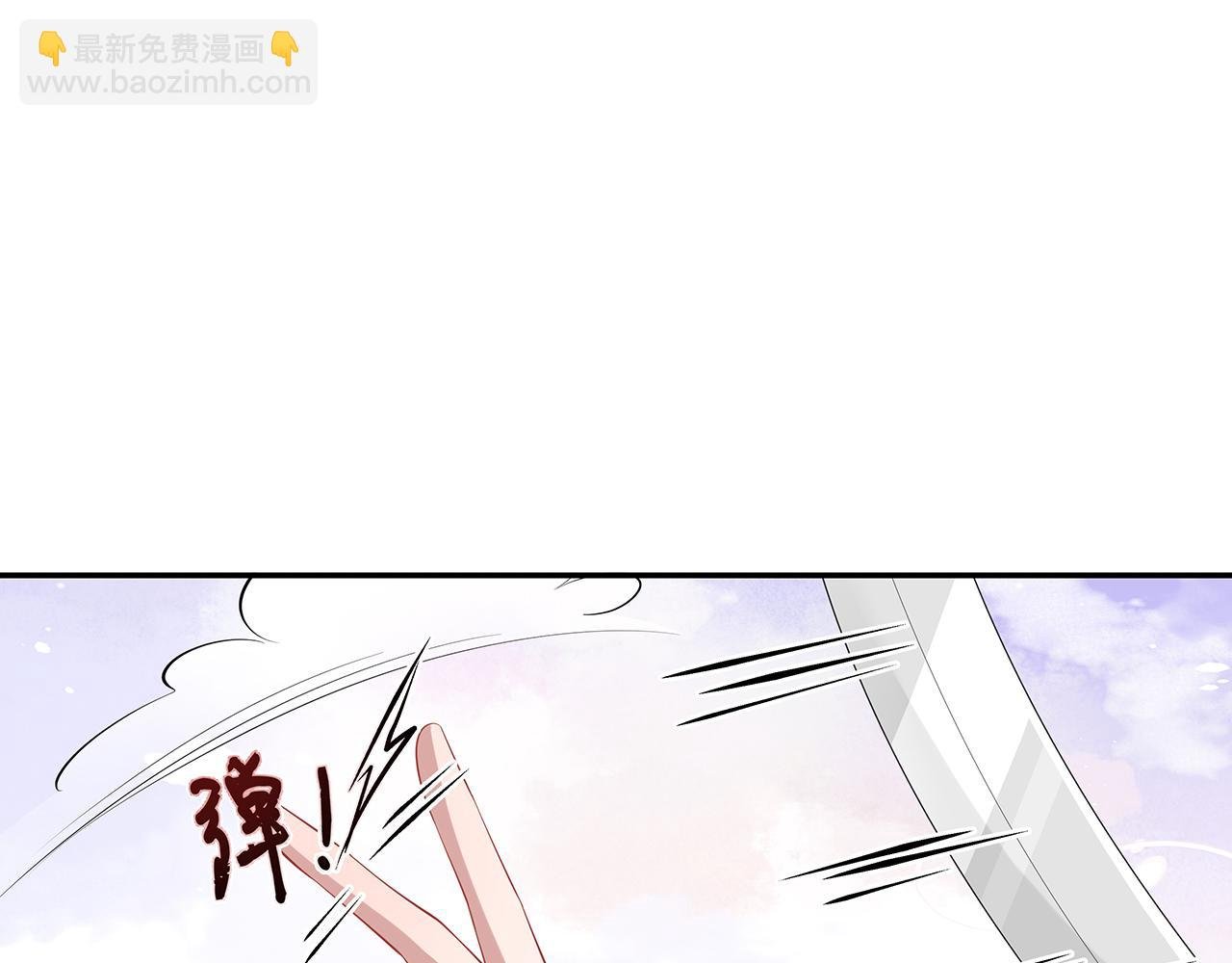 第18话 只为跟你同行