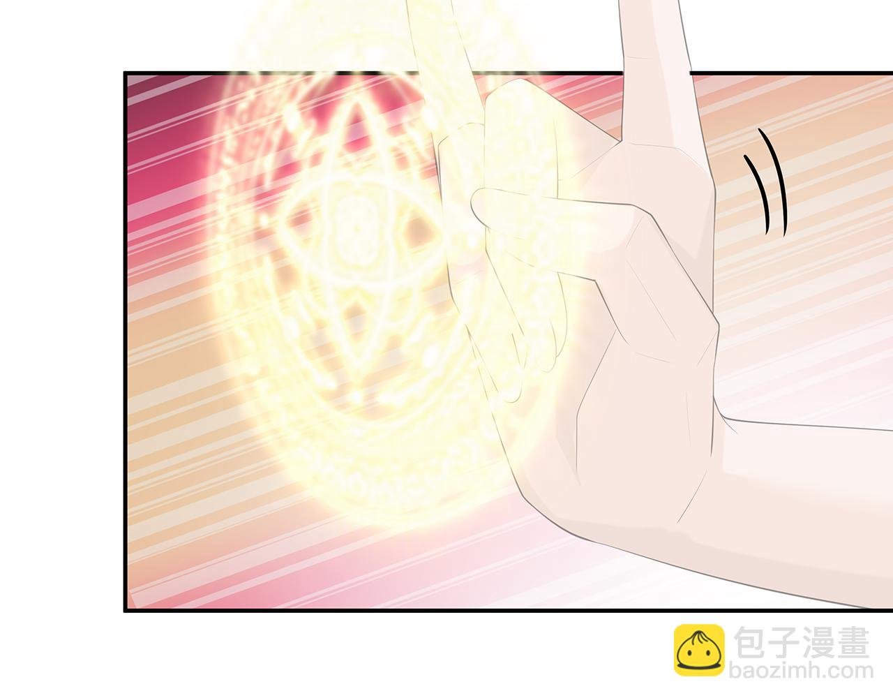 第18话 只为跟你同行