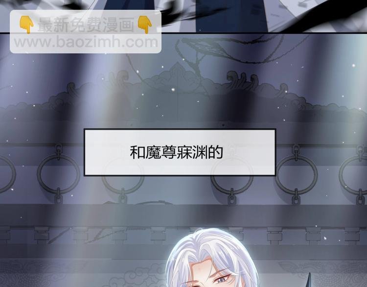 第1话 任务失败！！